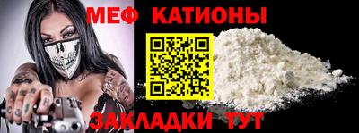 прущие грибы Кумертау