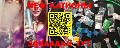 Альфа ПВП Кулебаки