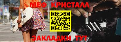 прущие грибы Кумертау