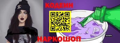 прущие грибы Кумертау