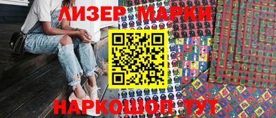 Альфа ПВП Кулебаки