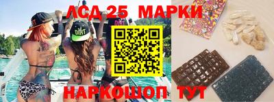 прущие грибы Кумертау