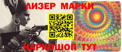 Альфа ПВП Кулебаки
