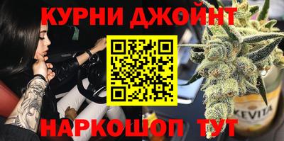 альфа пвп Кунгур