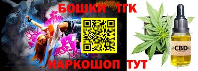 Альфа ПВП Кулебаки