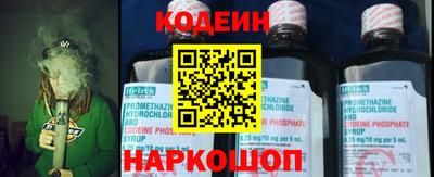 прущие грибы Кумертау
