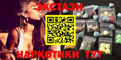 Альфа ПВП Кулебаки