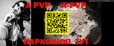 прущие грибы Кумертау