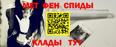 прущие грибы Кумертау