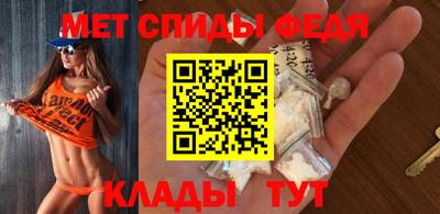 Альфа ПВП Кулебаки